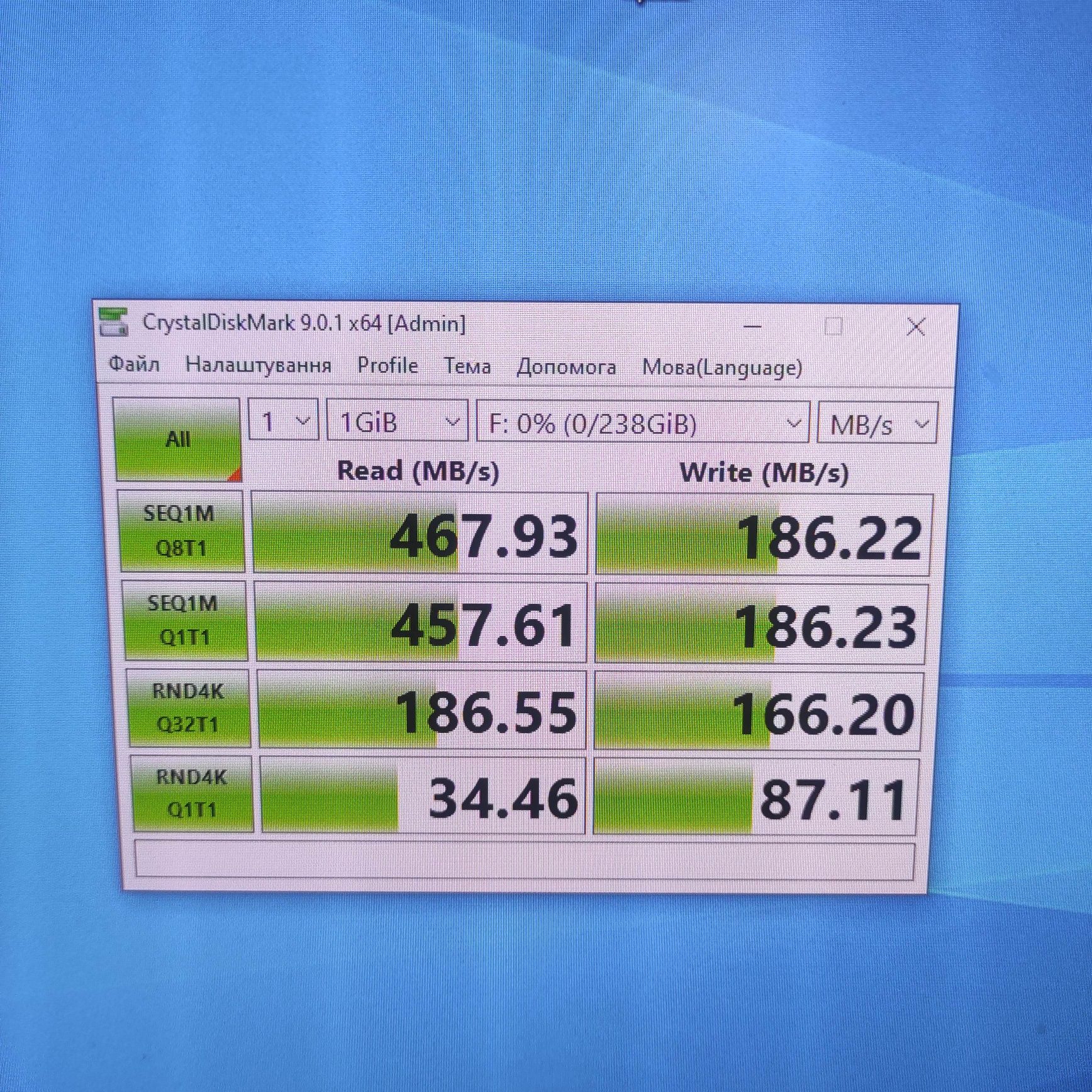 SSD 256 Gb Somnambulist