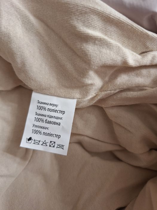 Комбінезон трансформер 0-12місяців