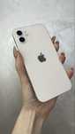 iPhone 12 128 white neverlock