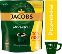Опт! Ящик розчинної кави Jacobs Monarh 400г. 8шт