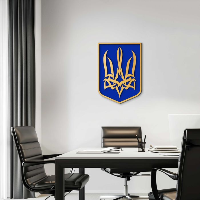 Настінний Герб України тризуб життя Cучасний Герб Украины Символіка