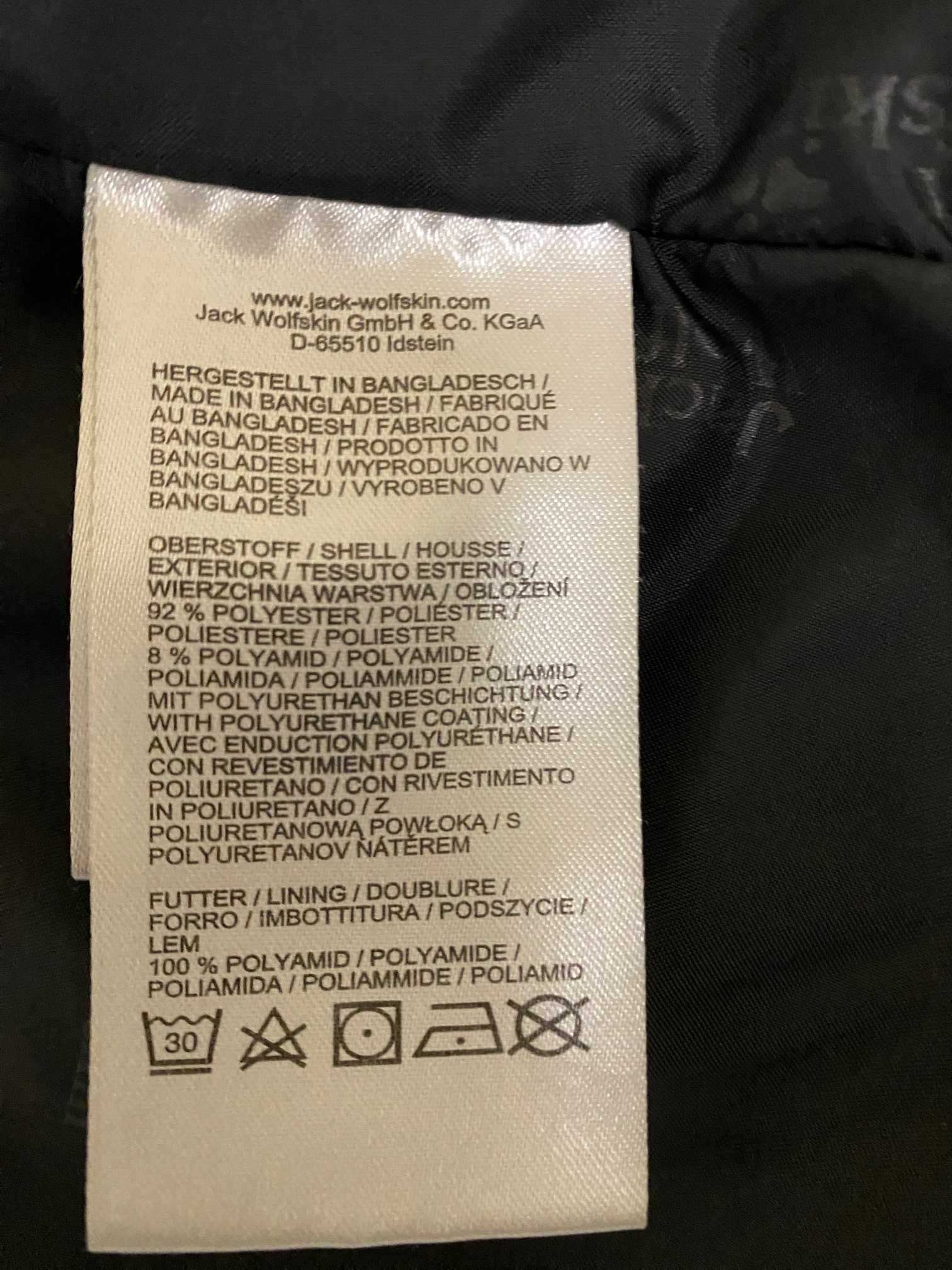 Jack Wolfskin  куртка-парка, легка куртка ,жіноча, чорна,XL