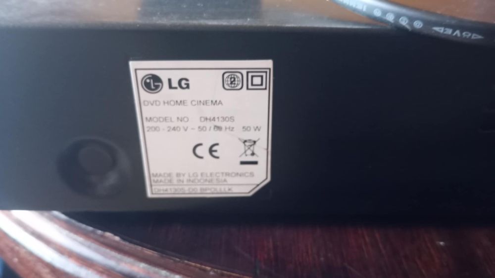 Odtwarzacz płyt DVD  LG DH4130S Stan bardzo dobry i  Możliwa wysyłka o