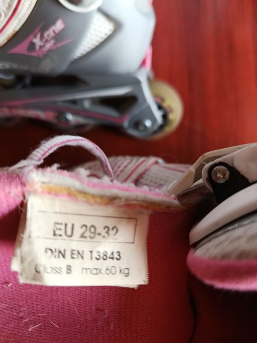 Роліки дитячі розмір 29-32