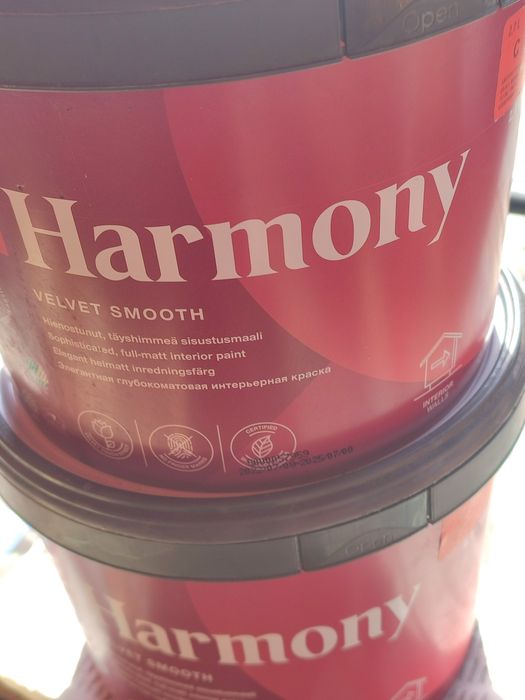 Фарба внутрішнього використання