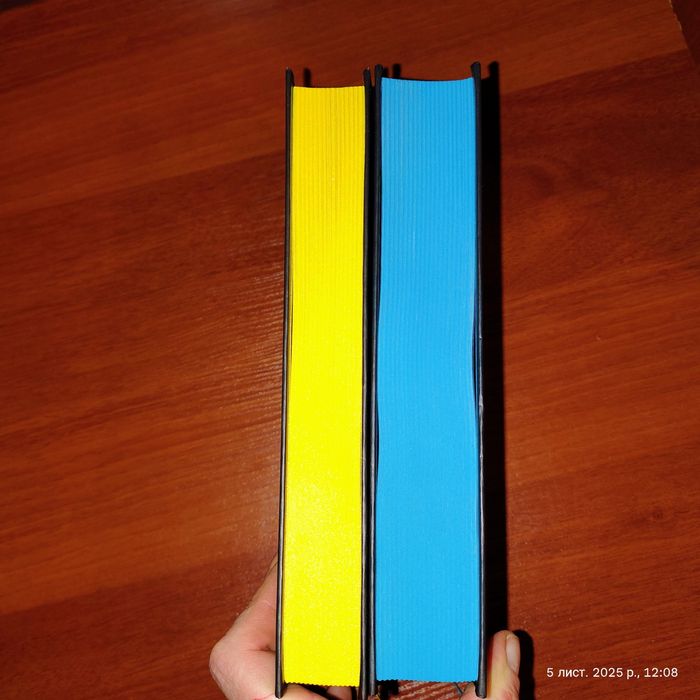 Прокляття Святих. Прокляття гріхів