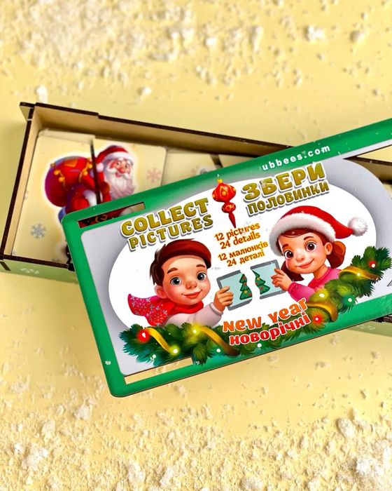 Новорічна гра Лабіринт, іграшки печиво половинки Паровоз Ань Янь Ubee