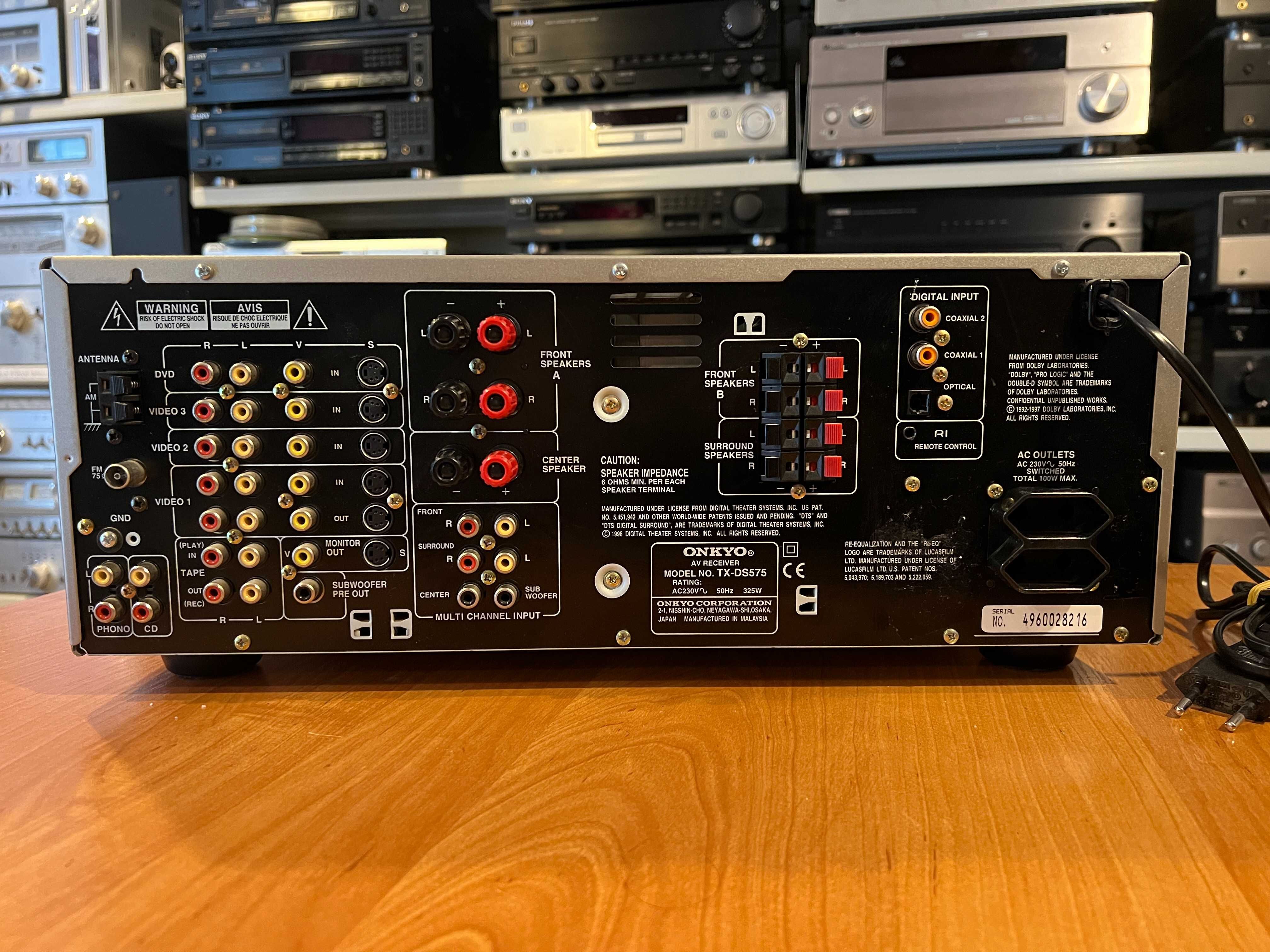 Amplituner Onkyo TX-DS575 Audio Room