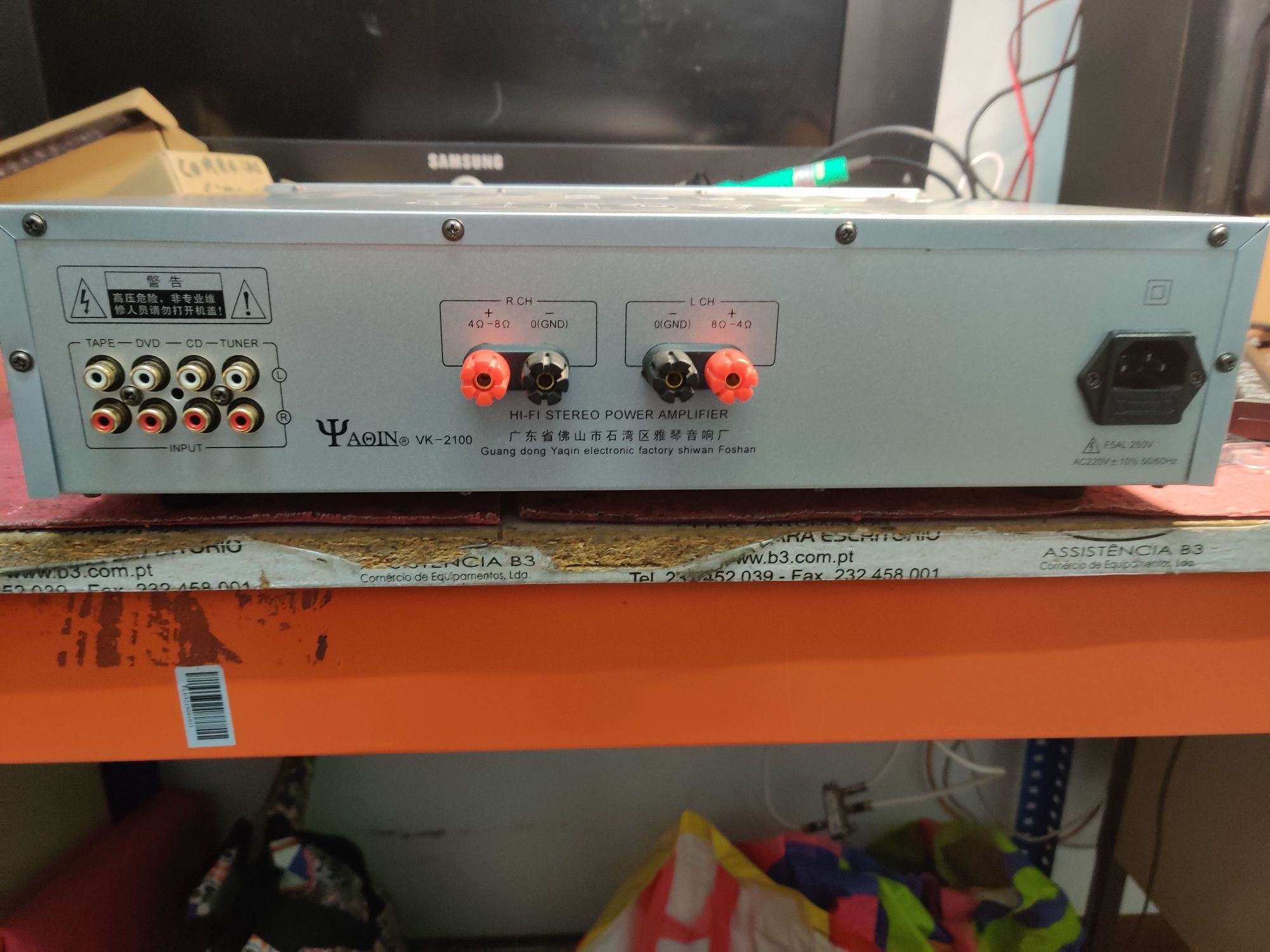 Amplificador híbrido da Yaqin