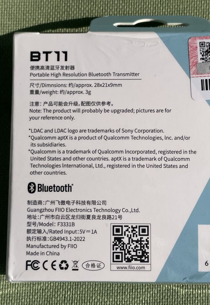 Bluetooth 5.4 адаптер передатчик FiiO BT11 Black LDAC, aptx Adaptive