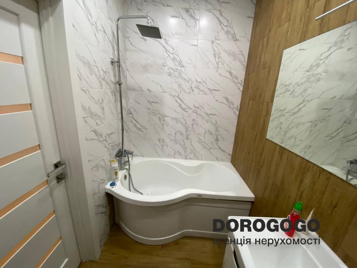 Продаж 2к квартири з ремонтом 64 кв.м. ЖК Софія Резиденс