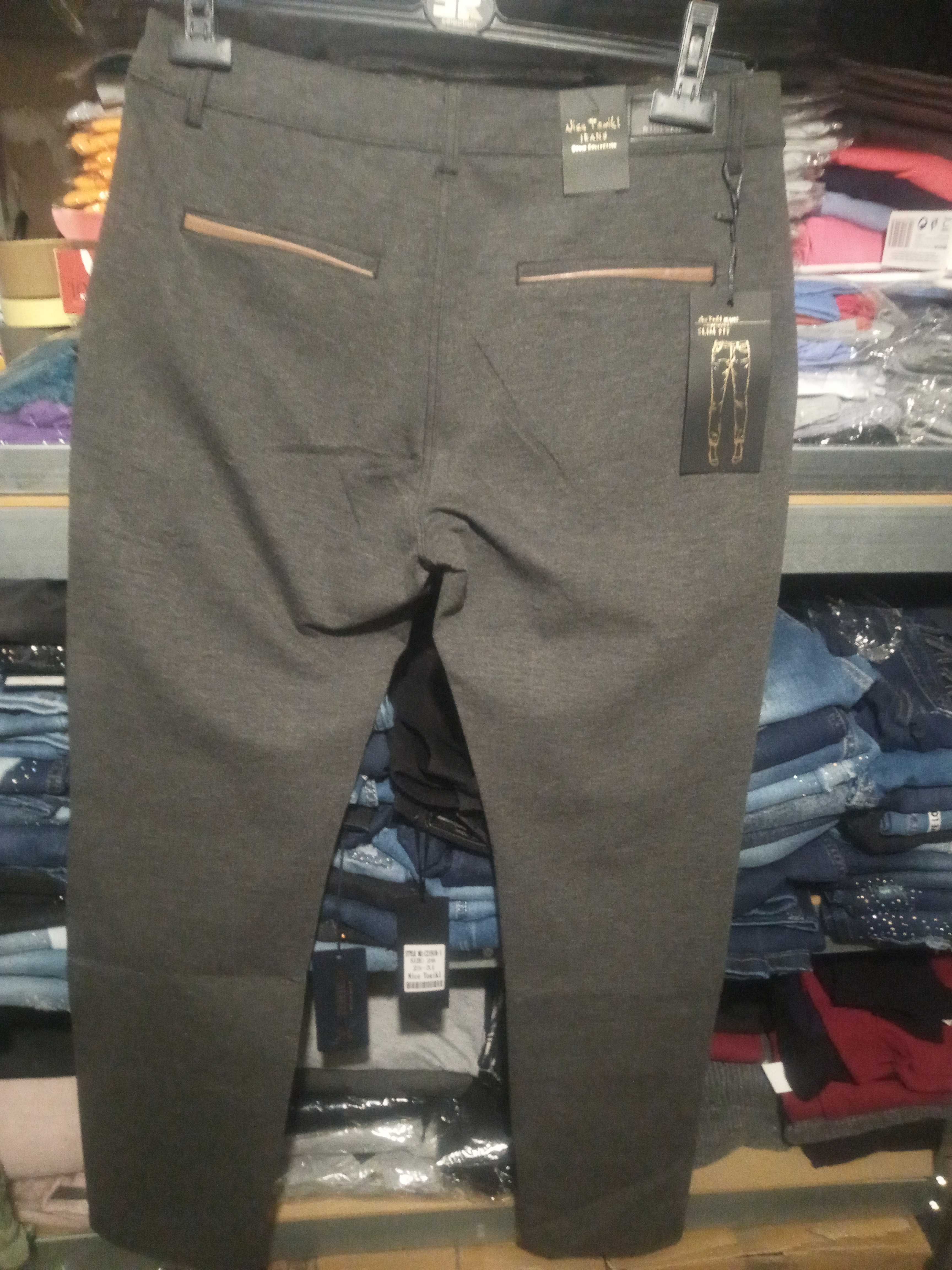 Spodnie SLIM Fit rozmiar Plus Size Toxik1 z wysoki stanem