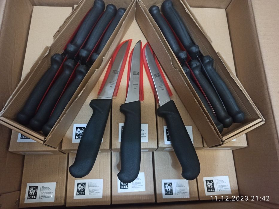 Ніж для обвалки / Обвалювальний ніж / Ніж для м'яса / Обвалка