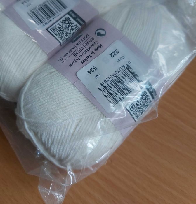 włóczka Yarnart Ideal 222 bawełna 100% kremowa 15 motków! REZERWACJA