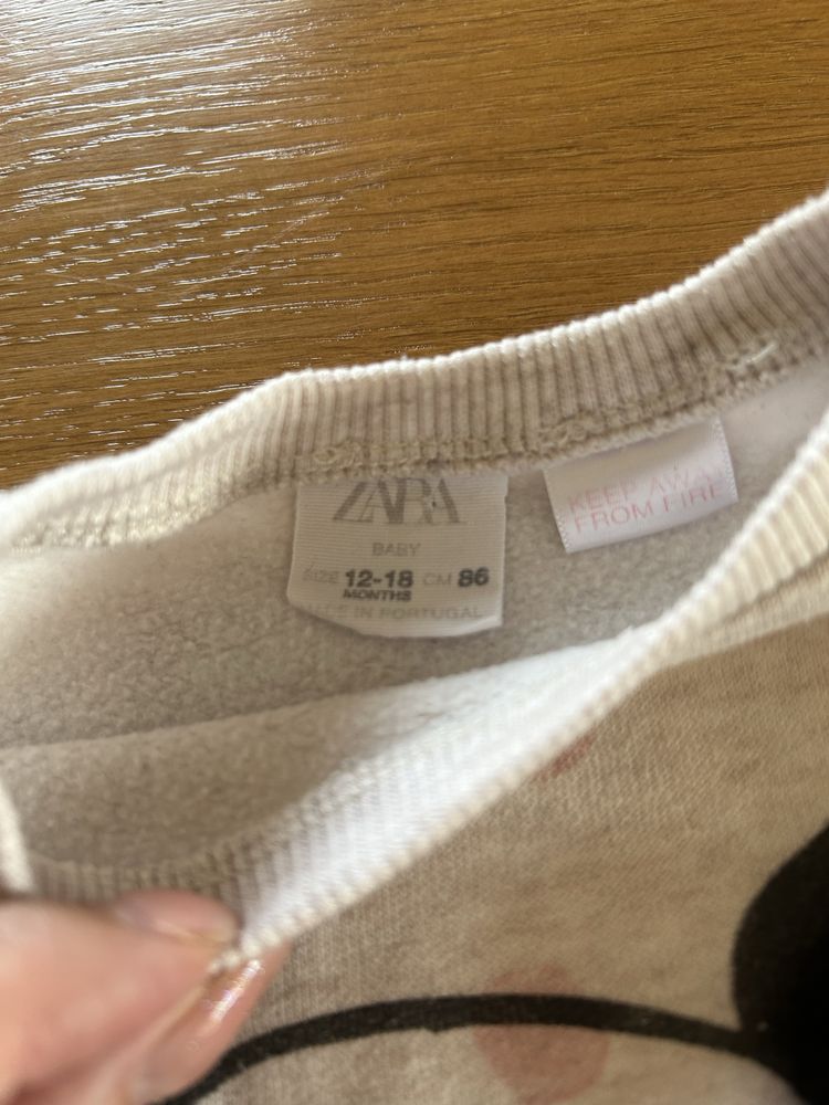 Bluza bez kaptura Zara 86