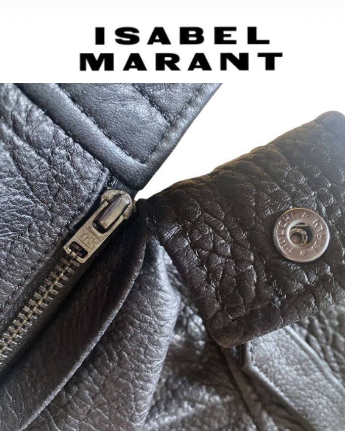Шорти Isabel Marant