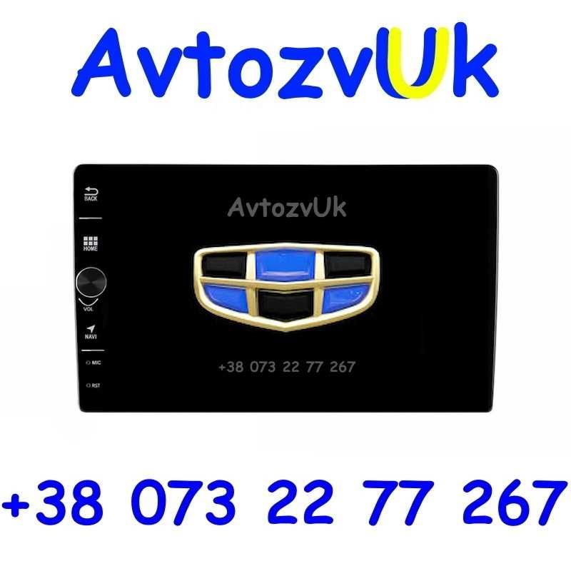 Магнитола EC8 GEELY Emgrand GX7 EX7 X7 ЕХ7 EC8 GPS 2 din Android 14