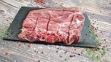 Carne de Javali Fresca - Qualidade Superior!