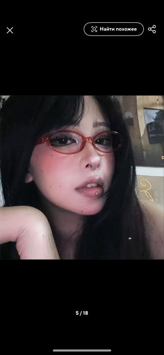 Очки имиджевые женские