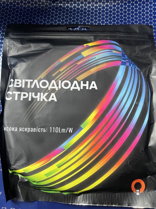 Світлодіодна стрічка