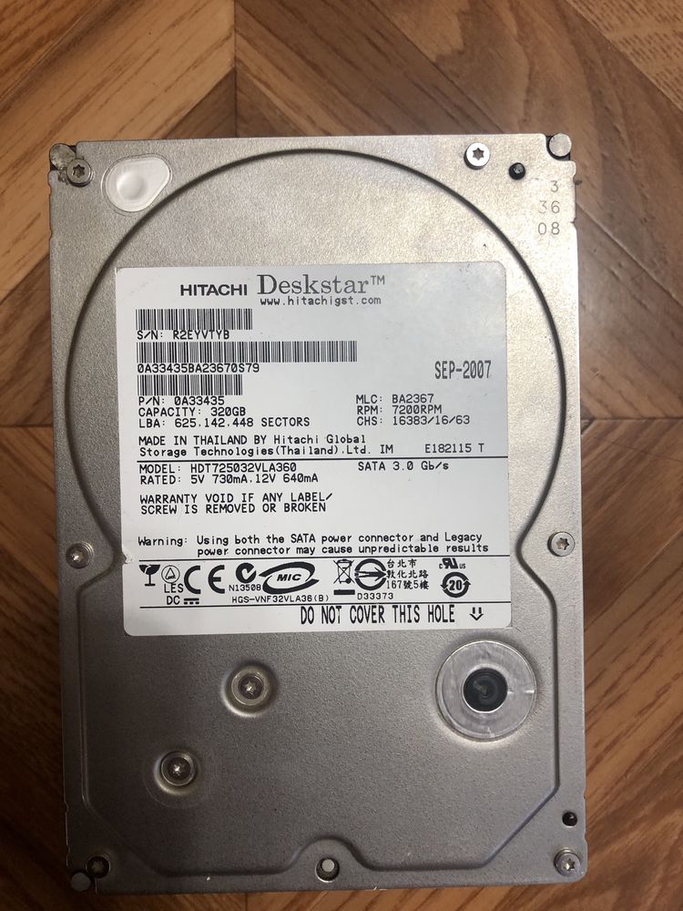 Компленкт ПК Gigagyte на процесоре Xeon e5450