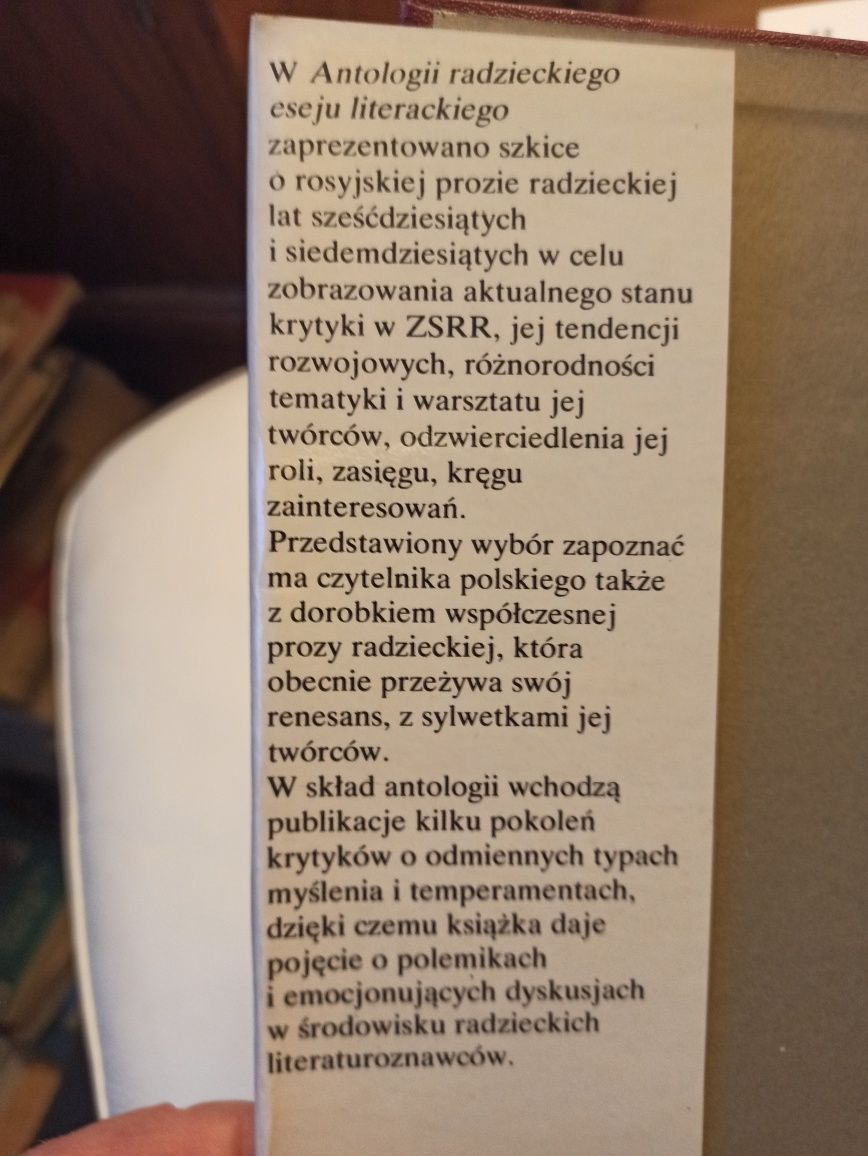 Antologia radzieckiego eseju literackiego