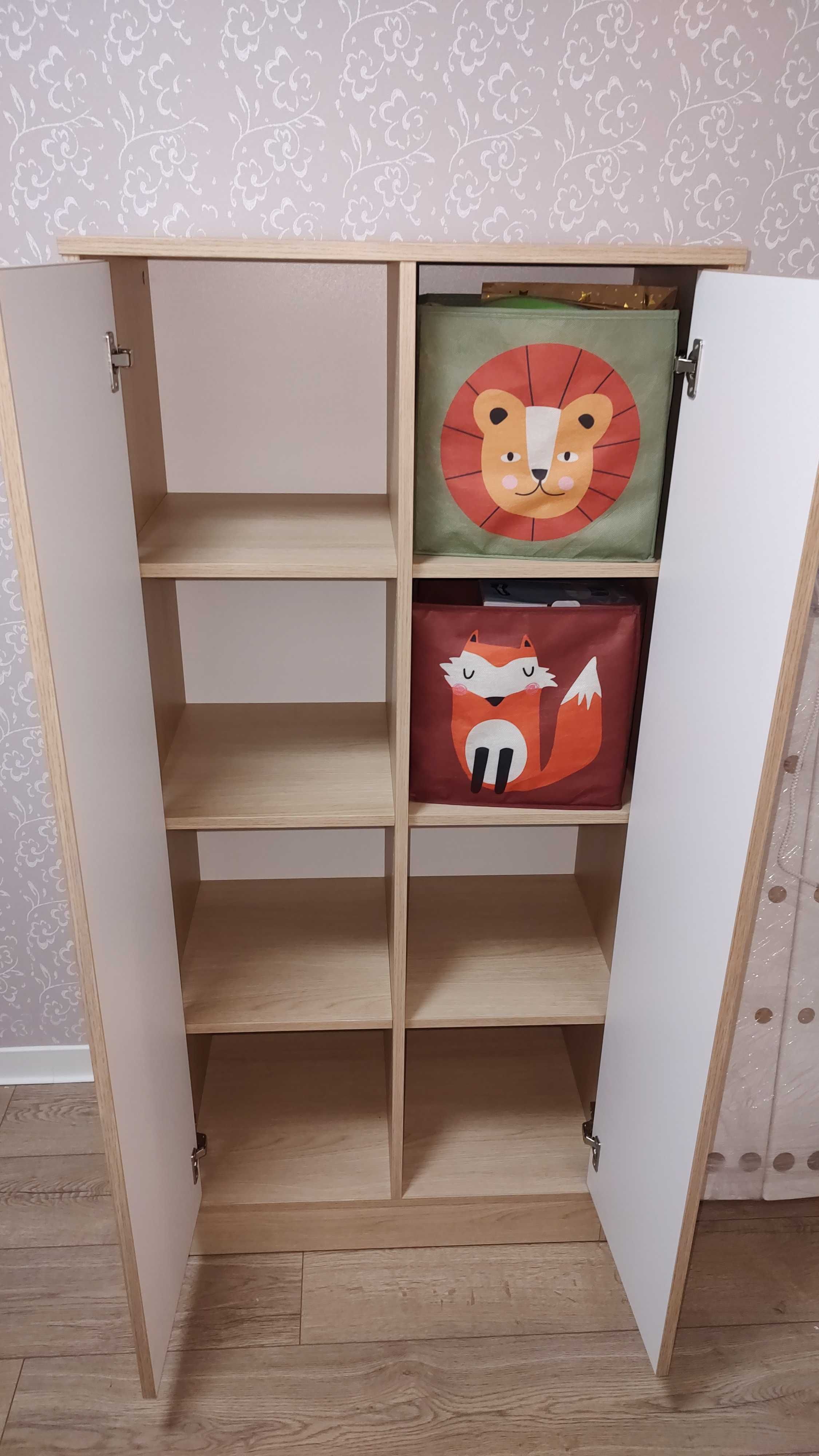 Meblik Szafa 75x155x42 Base do pokoju dziecięcego