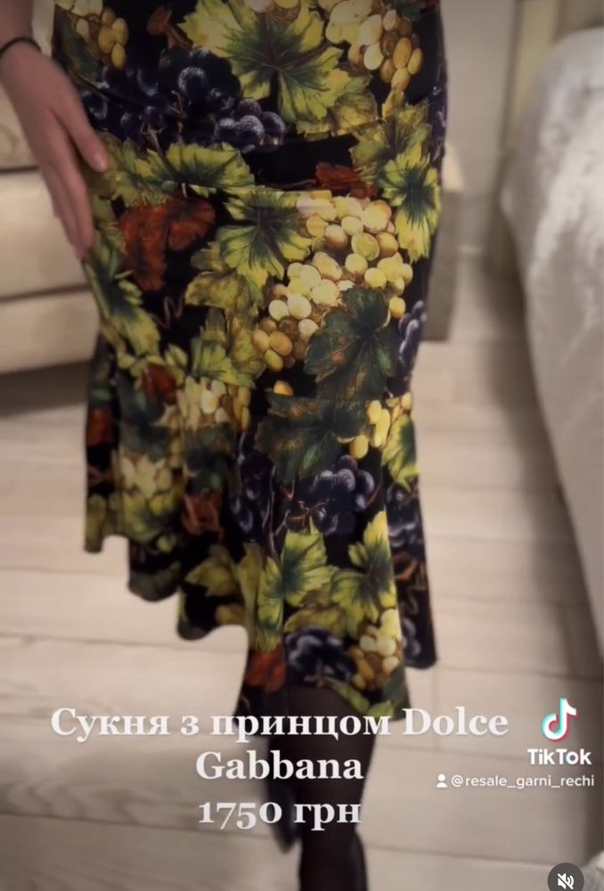 Сукня з принтом Дольче Габбана Dolce Gabbana / платье с принтом