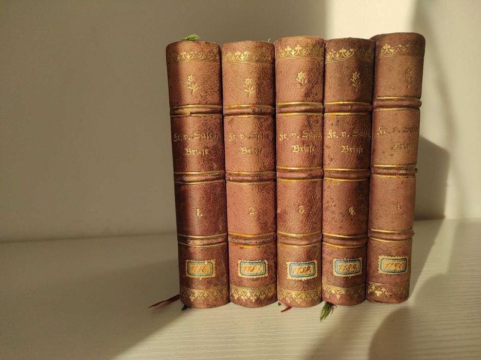 Старинные редкие книги