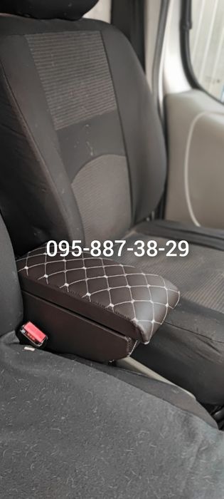 Подлокотник Опель виваро Opel Vivaro строчка всех цветов