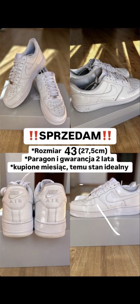 NIKE Air Force 1 '07 LE