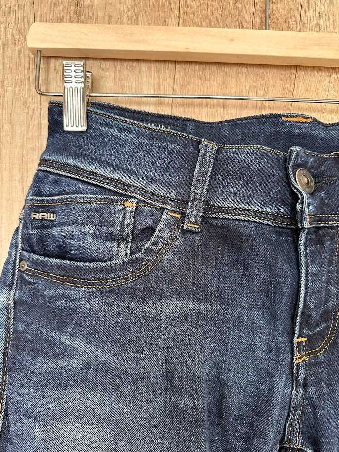 G Star Raw jeansy super skinny w26 l30