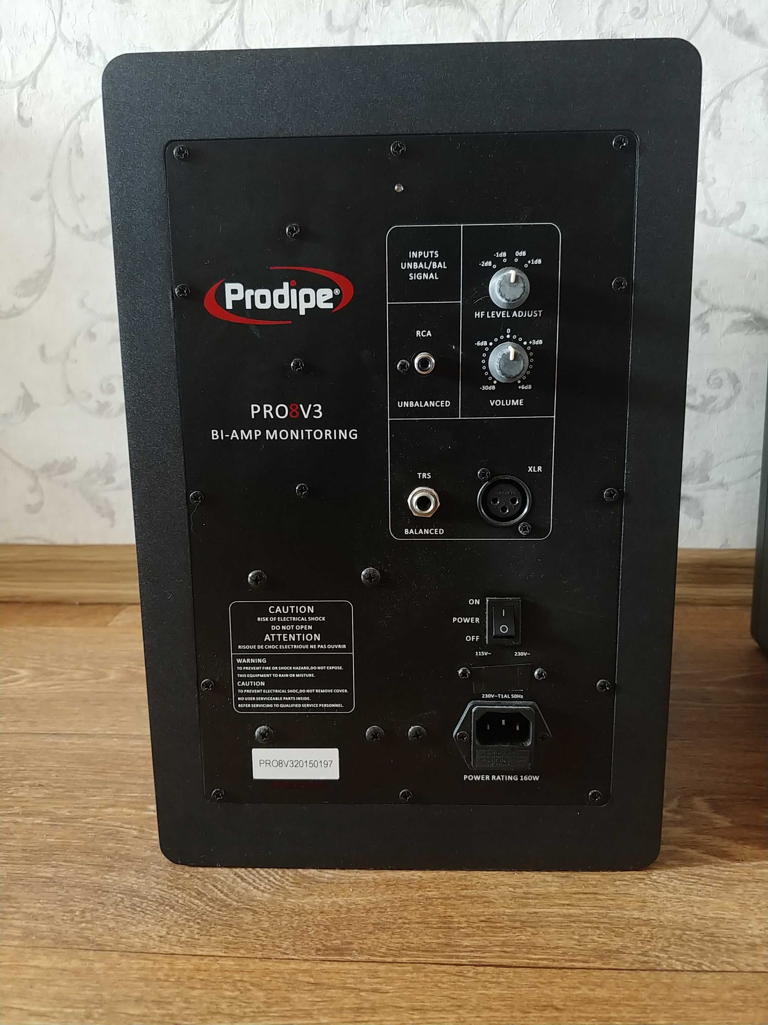 Активные студийные аудио мониторы Prodipe Pro - 8 V3