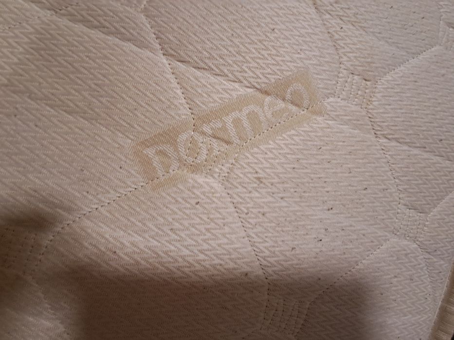 Матрас двоспальний дормео 150×187