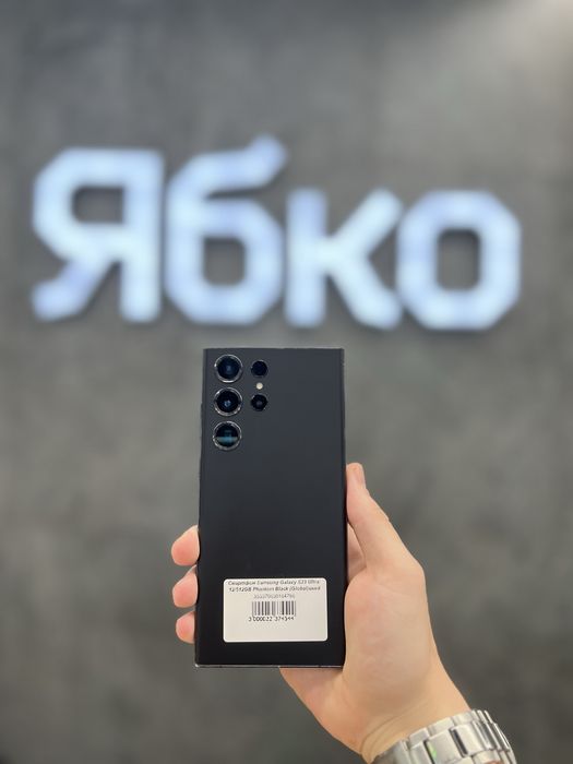 Samsung Galaxy S23 Ultra 8/12/256/512 used