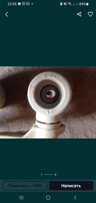 Крани 25,32 нові