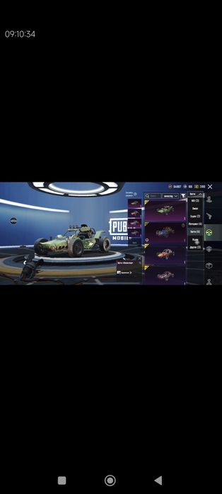 Продам аккаунт в Pubg mobile