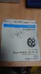 Shimano Ultegra GRX Deore XT tarcza hamulcowa RT-MT800 160mm e-bike