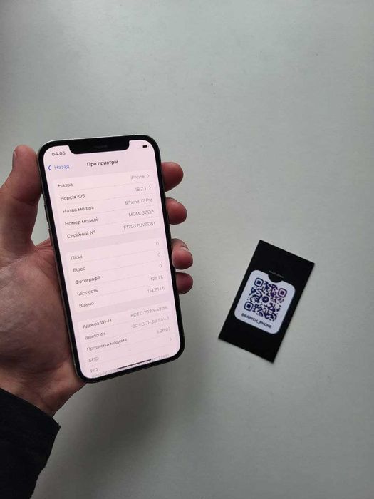 iPhone 12 pro 128 gb, повний комплект, айфон 12 про 128 гб