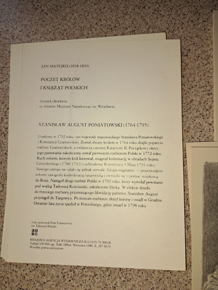 Poczet Królów I Książąt Polskich - Jan Matejko 1980