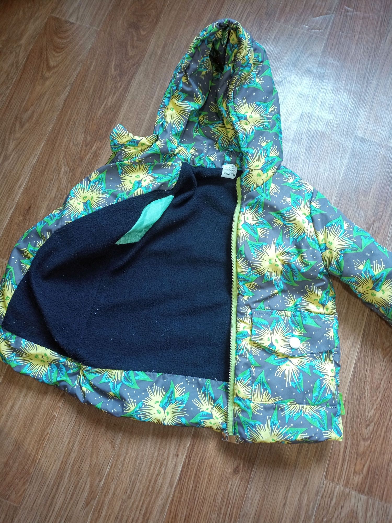 Курточка демісезонна куртка для дівчинки Одягайко