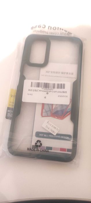 Capa 360 Redmi 9T / Redmi Note 9 4G / Poco M3