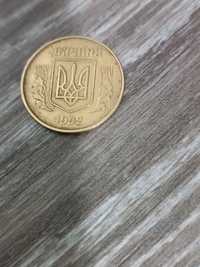 50 копеек (Украина)1992