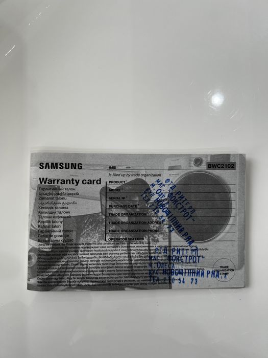 Робот пылесос Samsung Jet Bot+