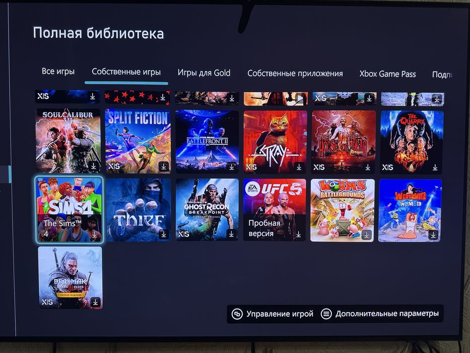 Акаунт xbox з іграми більше ніж на 12 тисяч