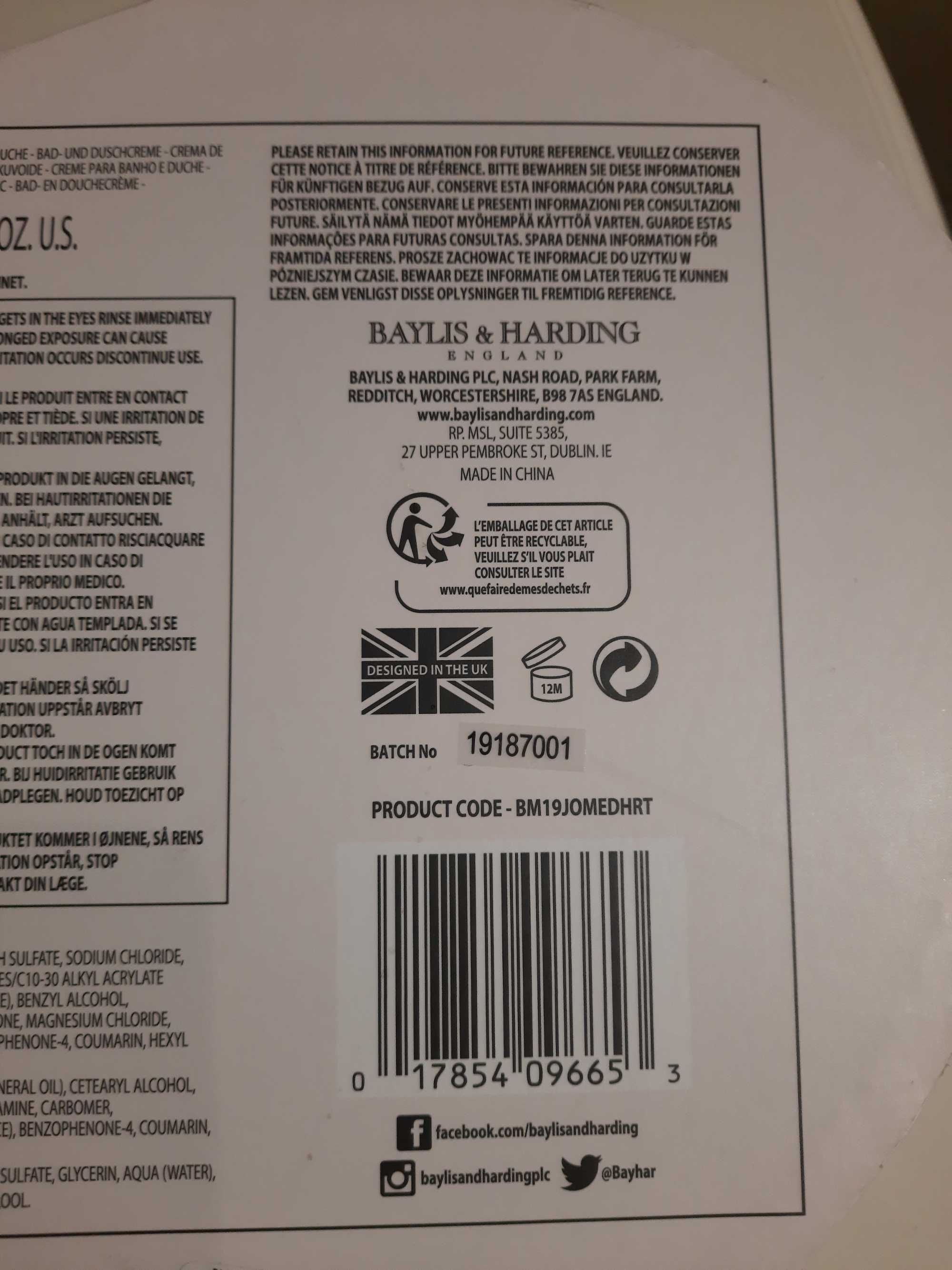 Набір Baylis & Harding jojoba, vanilla, аlmond oil