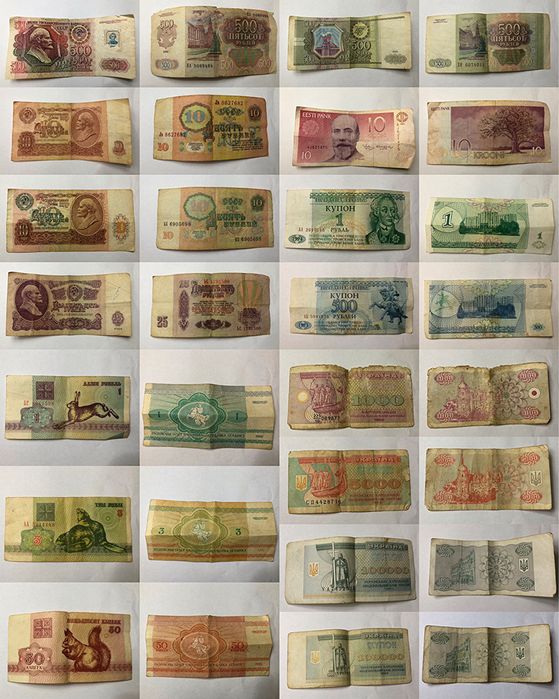 Деньги разных годов и стран/США/Украина/ссср/Европа/коллекционные