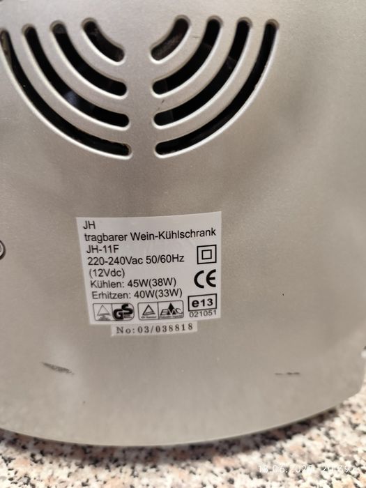 Автомобільний холодильник