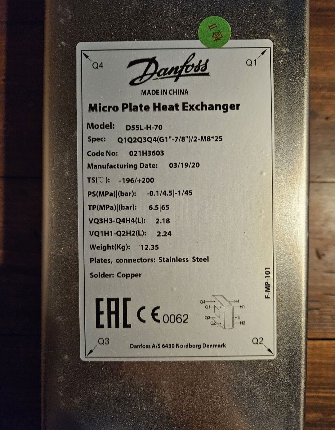 Wymiennik płytowy D55L-H-70 Danfoss -NOWY