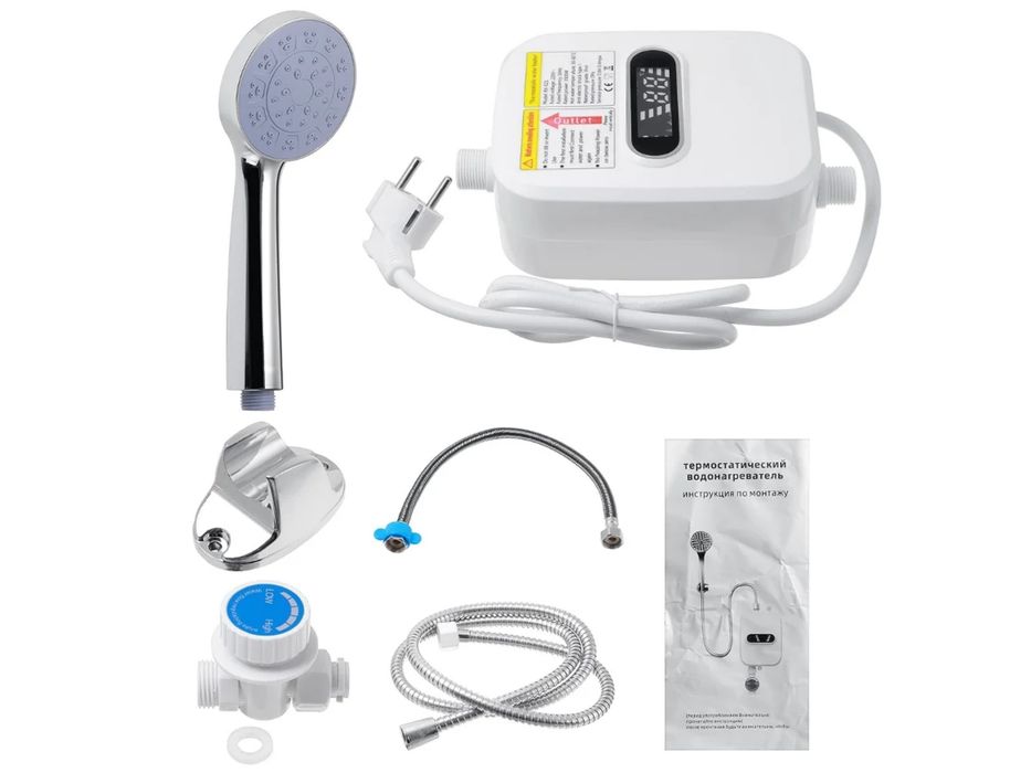 Chuveiro eletrico agua quente instantanêa